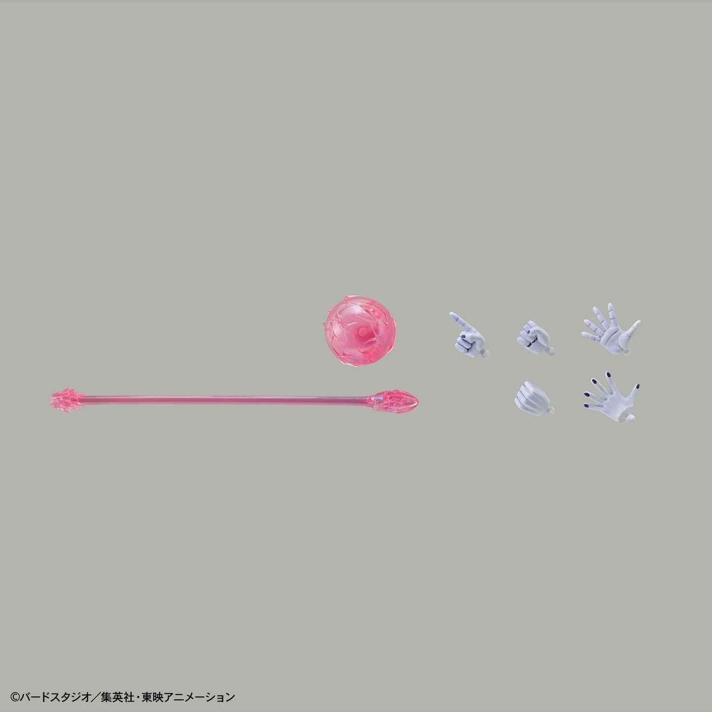 Figure-rise Standard Freezer (Final Form) (Renewal Ver.)
