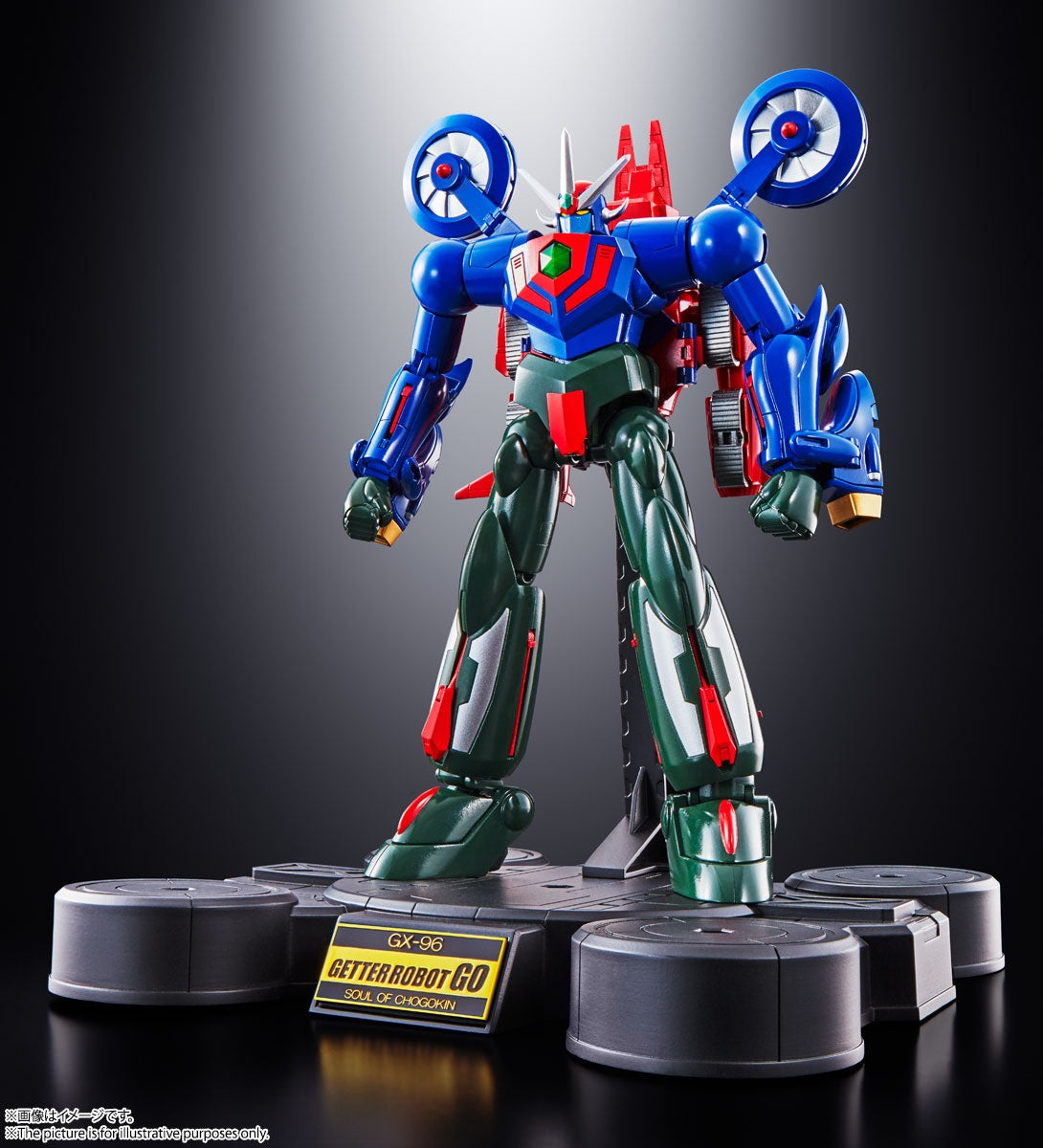 Chogokin Damashii GX-96 Getter Robo Go