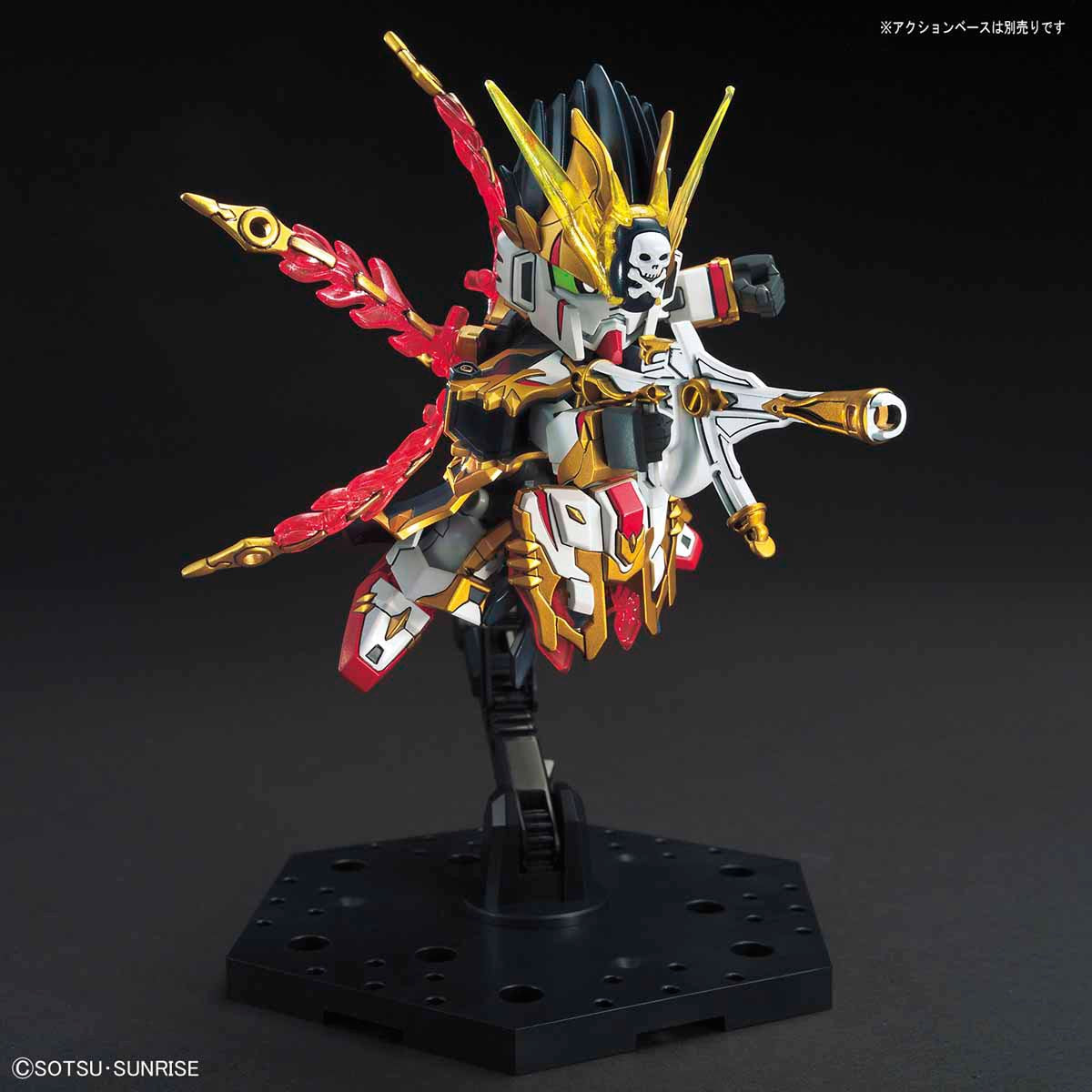 SD SANGOKU PRISES GAN NING CROSSBONE GUNDAM #30