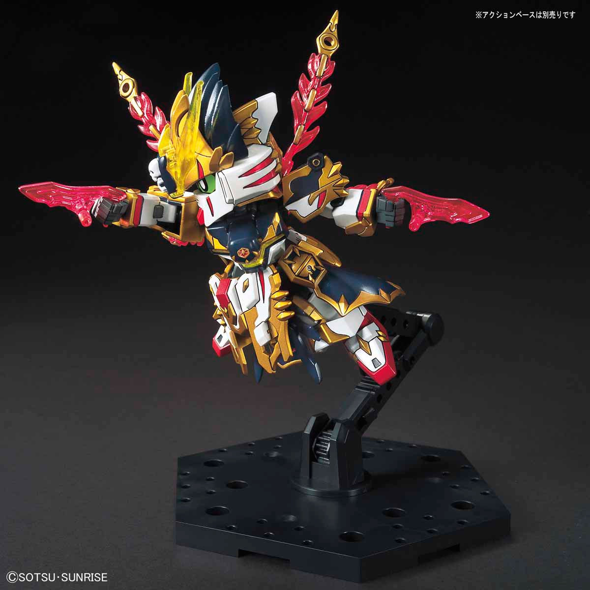 SD SANGOKU PRISES GAN NING CROSSBONE GUNDAM #30