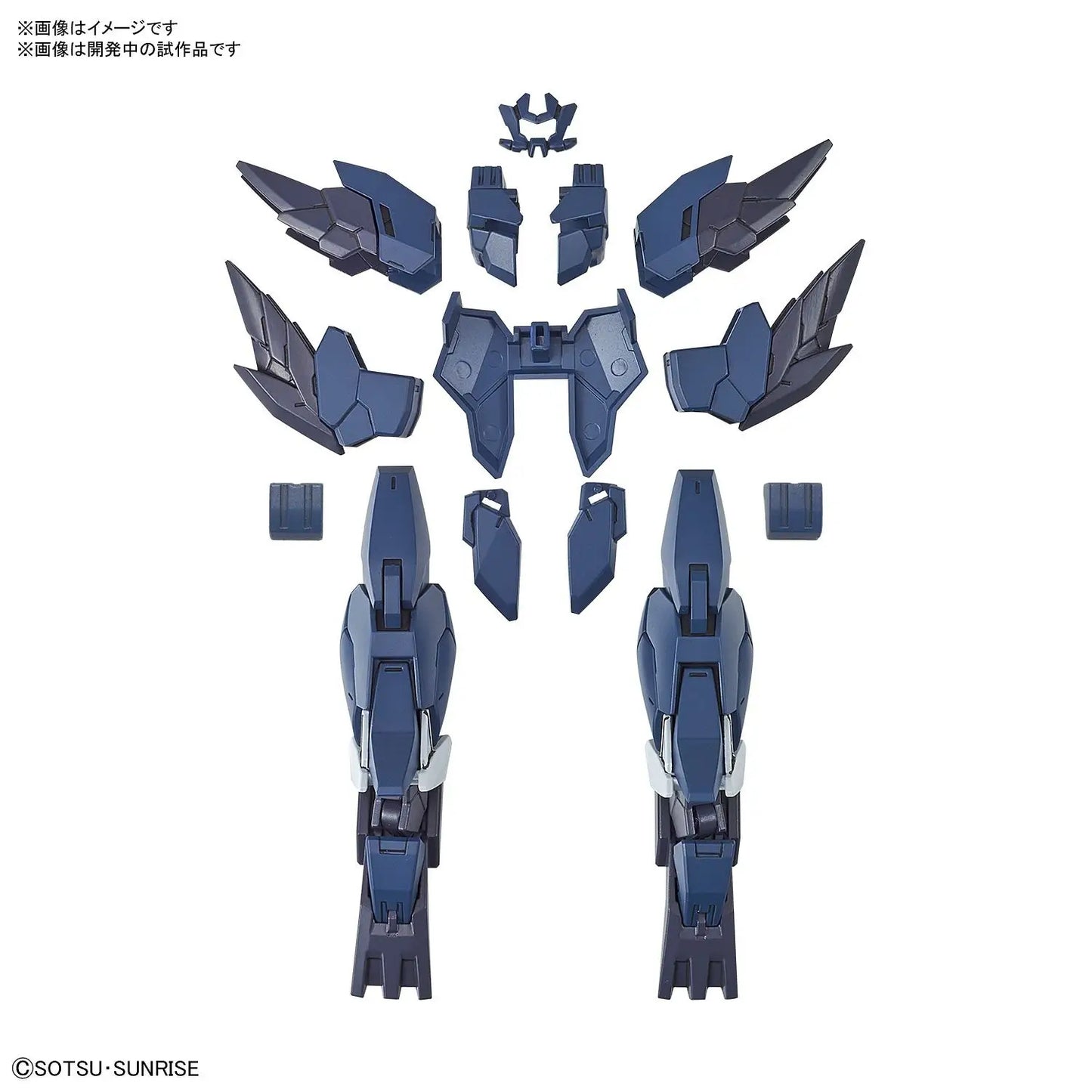 1/144 HGBD:R Mercuone Unit