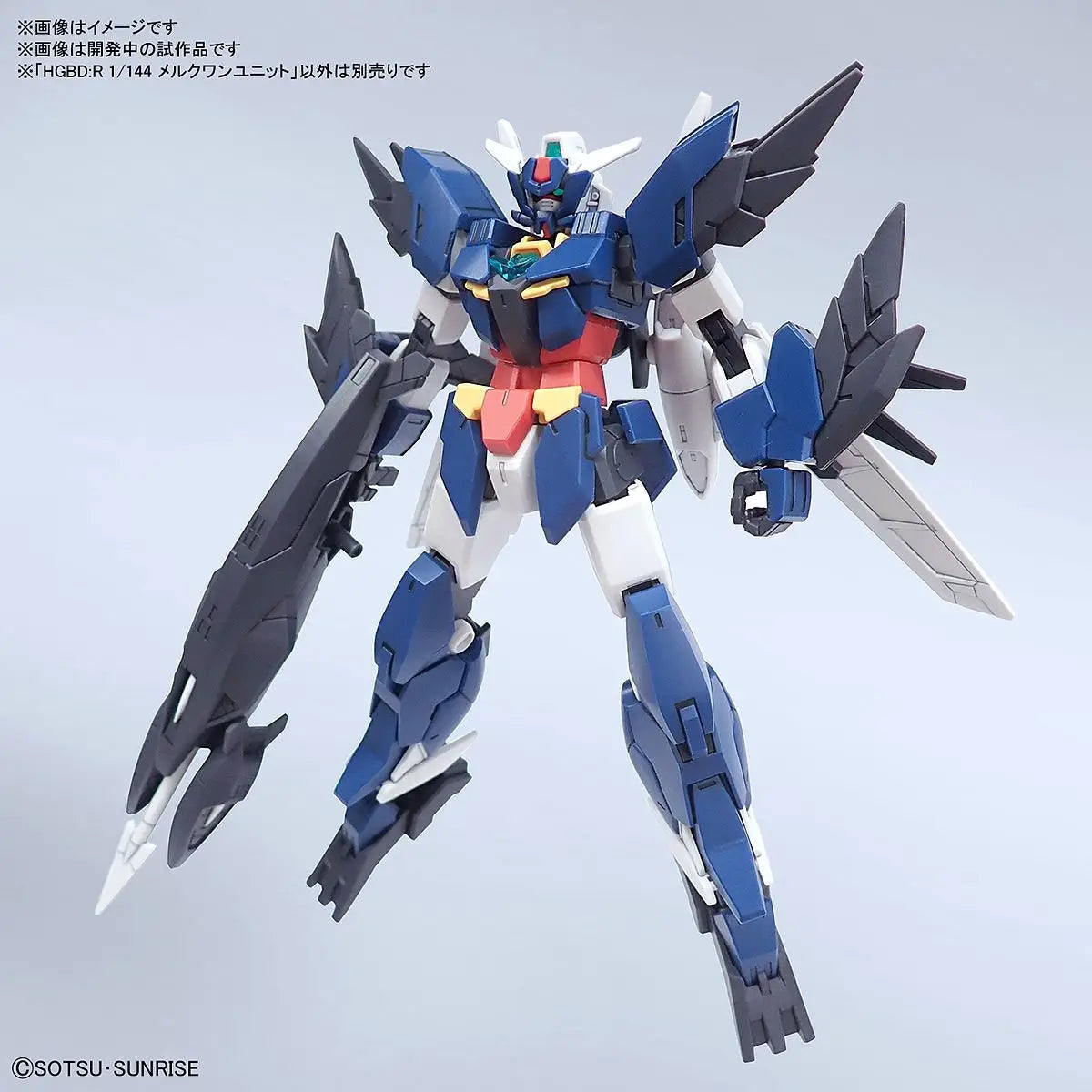 1/144 HGBD:R Mercuone Unit