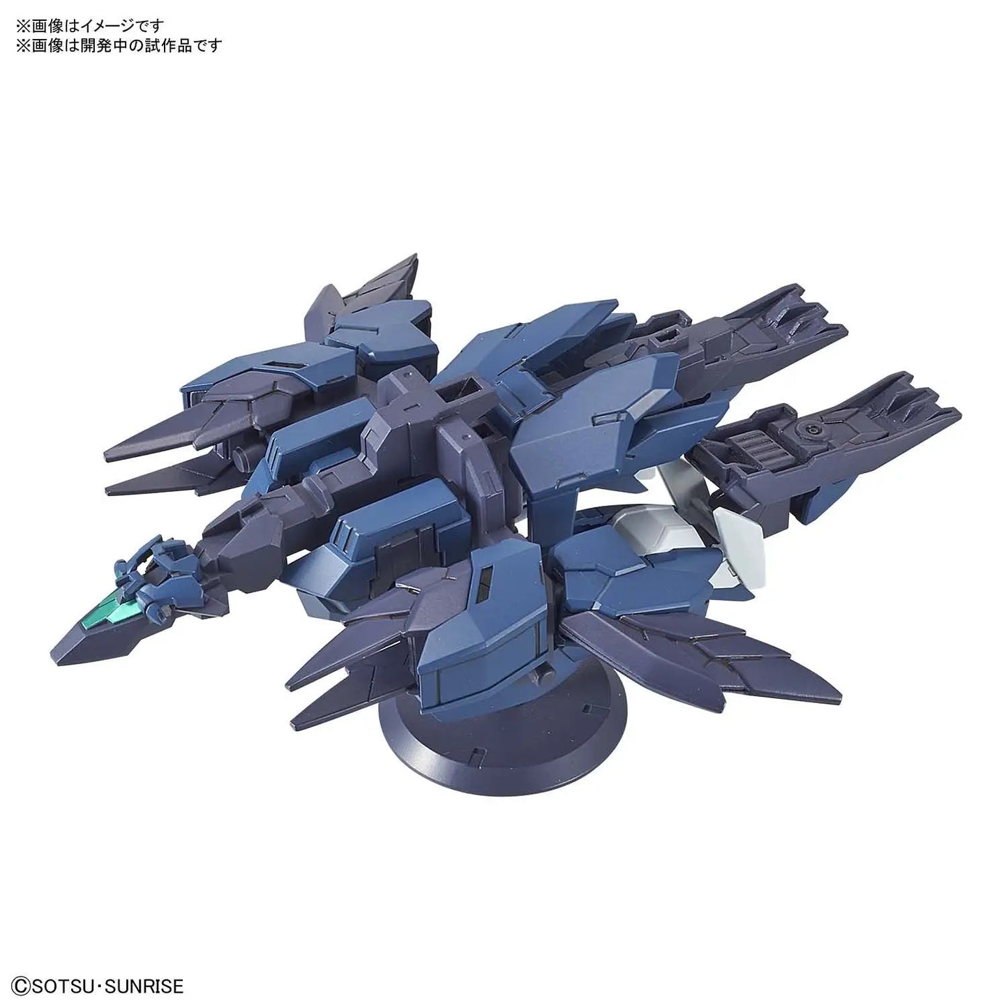 1/144 HGBD:R Mercuone Unit