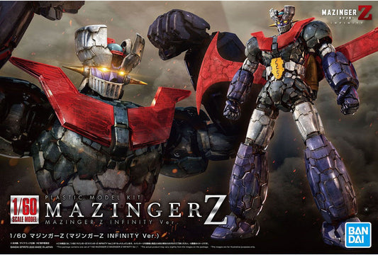 1/144 HG Graze (Copy)