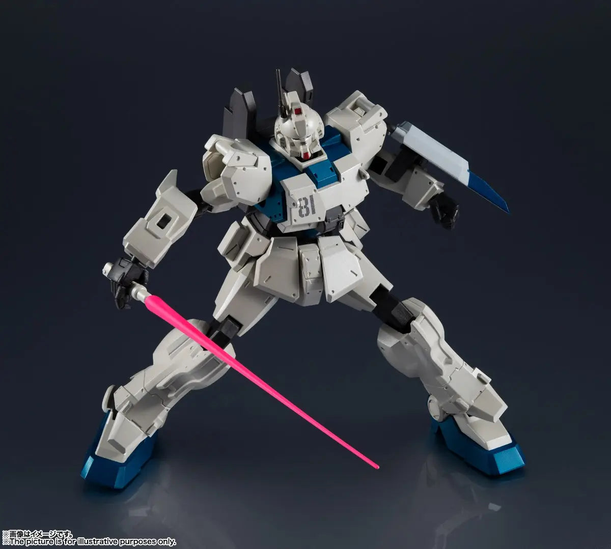 Gundam Universe RX-79(G) Ez-8 Gundam Ez8