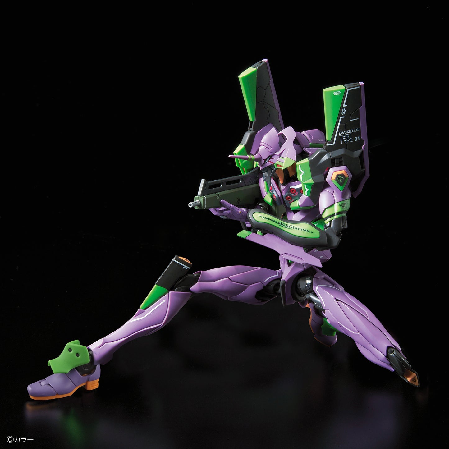 RG All-Purpose Humanoid Decisive Battle Weapon Artificial Human Evangelion Unit 01 DX Transporter Set