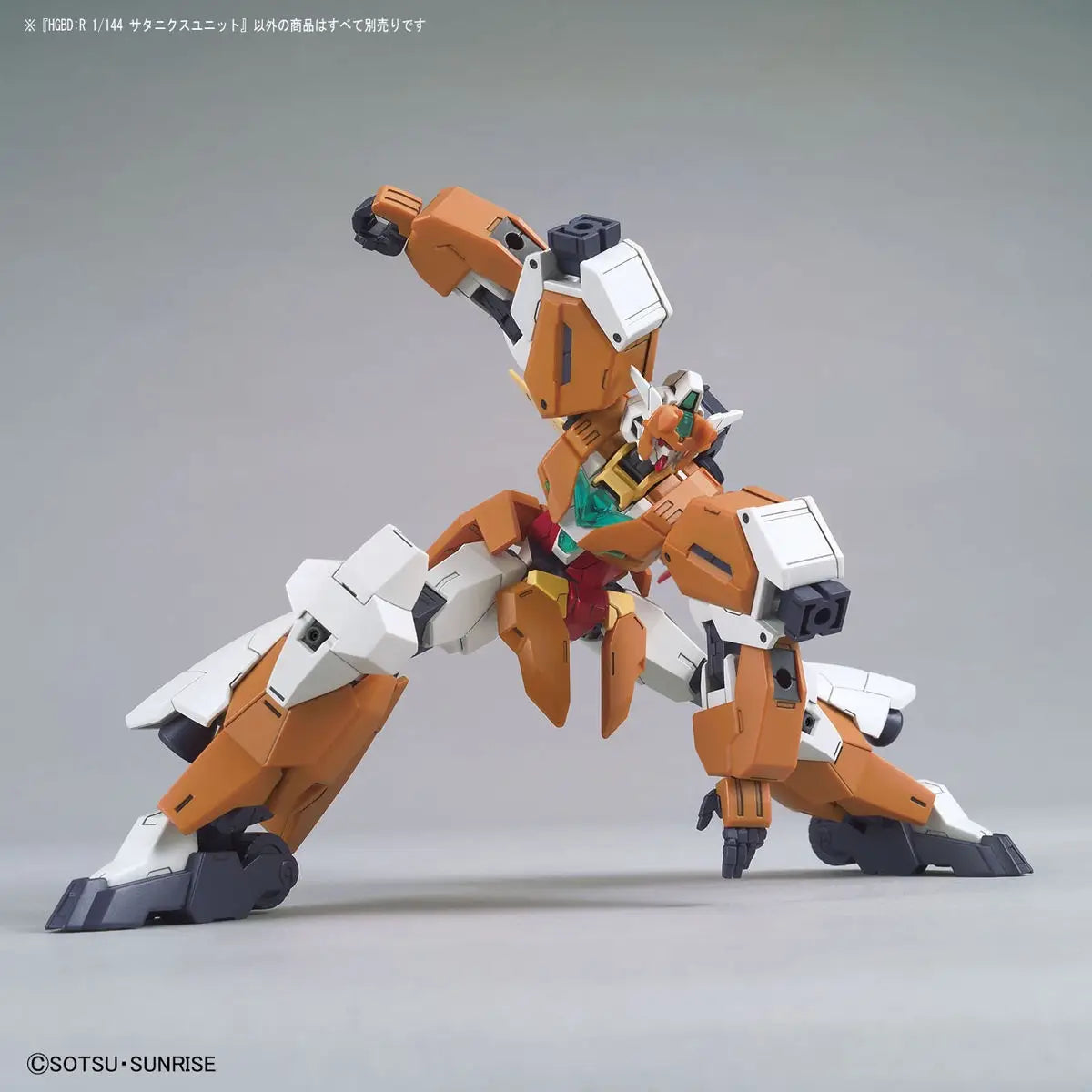 1/144 HGBD:R Hero Saturnix Unit