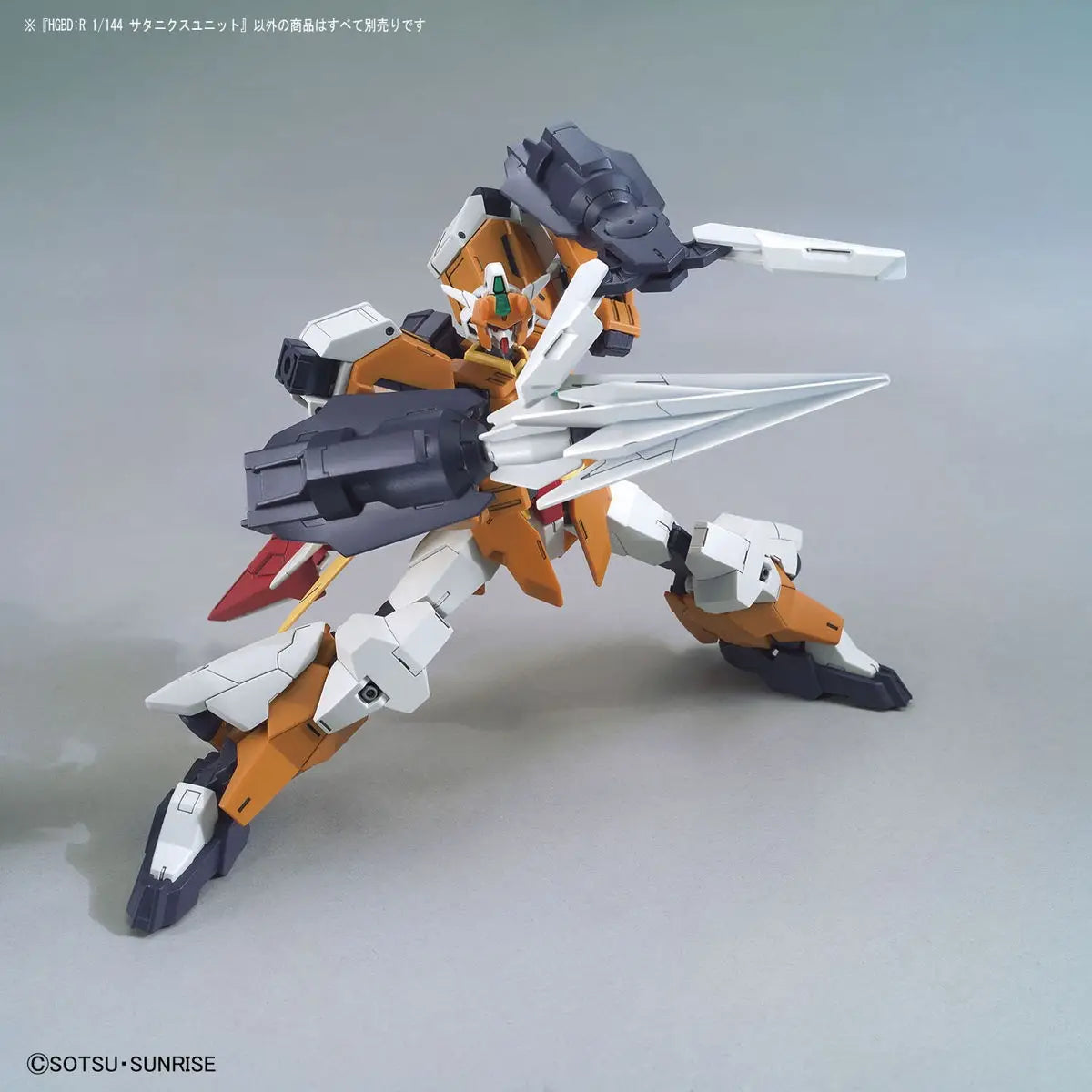 1/144 HGBD:R Hero Saturnix Unit