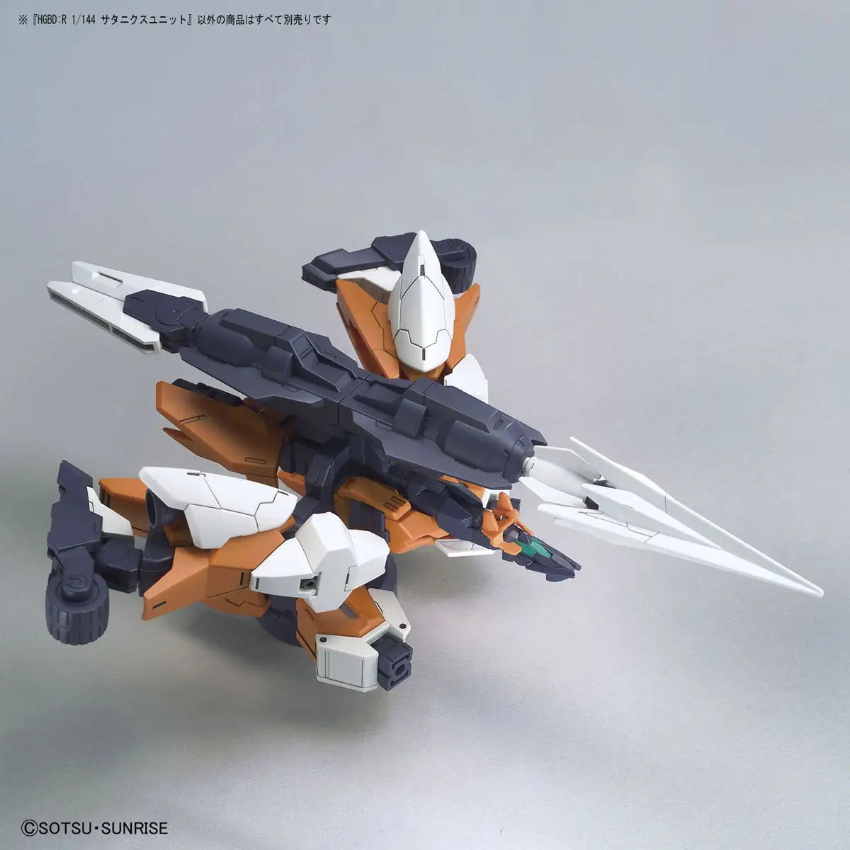 1/144 HGBD:R Hero Saturnix Unit