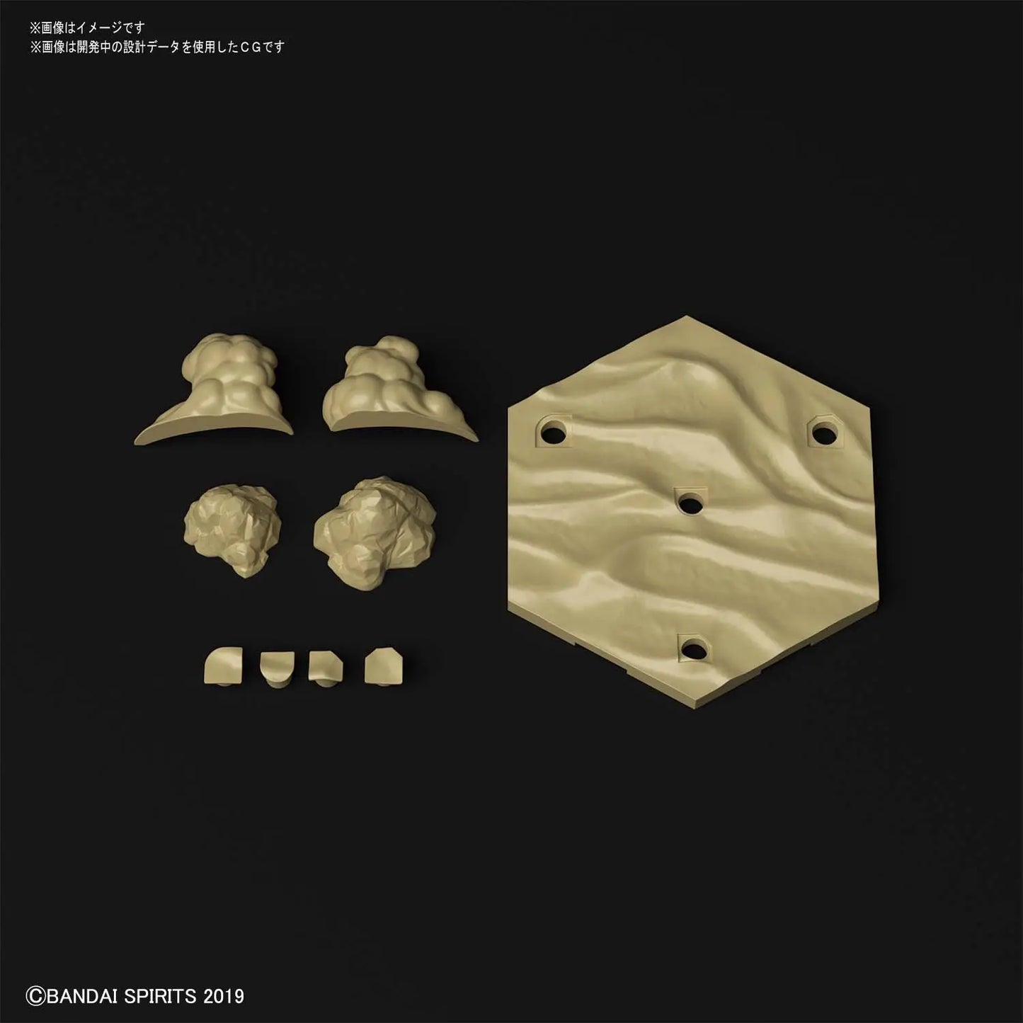 30MM Customize Scene Base (Desert Ver.)