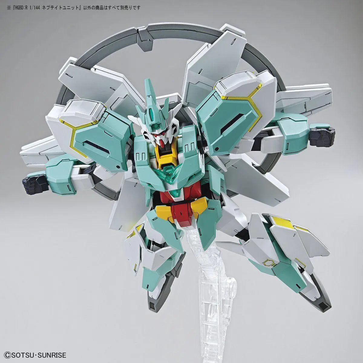1/144 HGBD:R Nepteight Unit