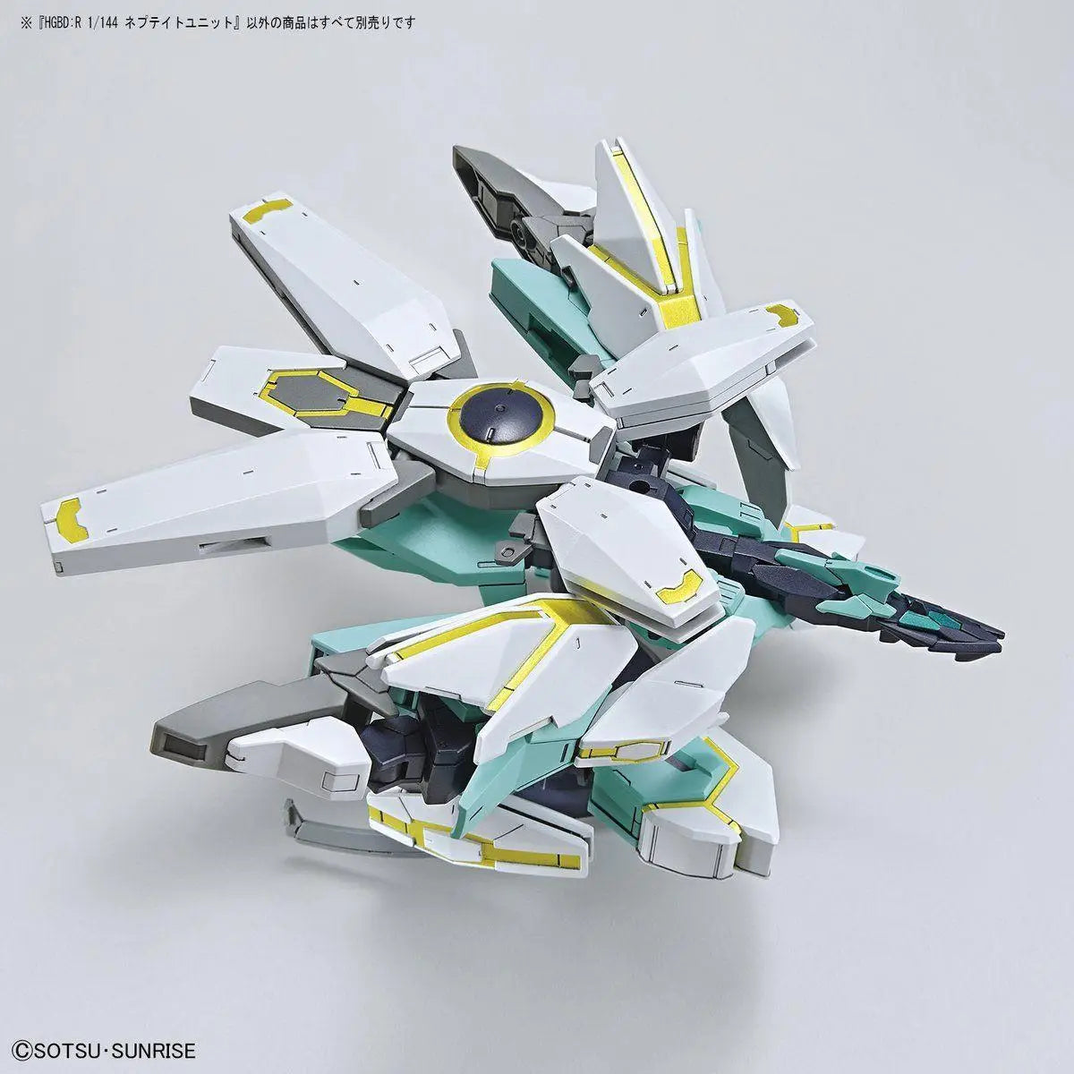 1/144 HGBD:R Nepteight Unit