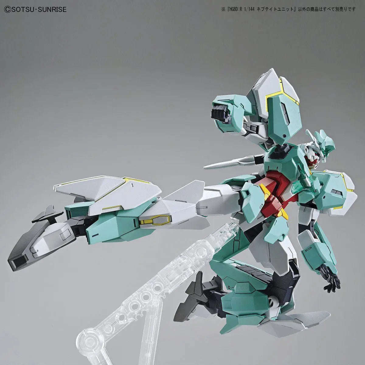 1/144 HGBD:R Nepteight Unit