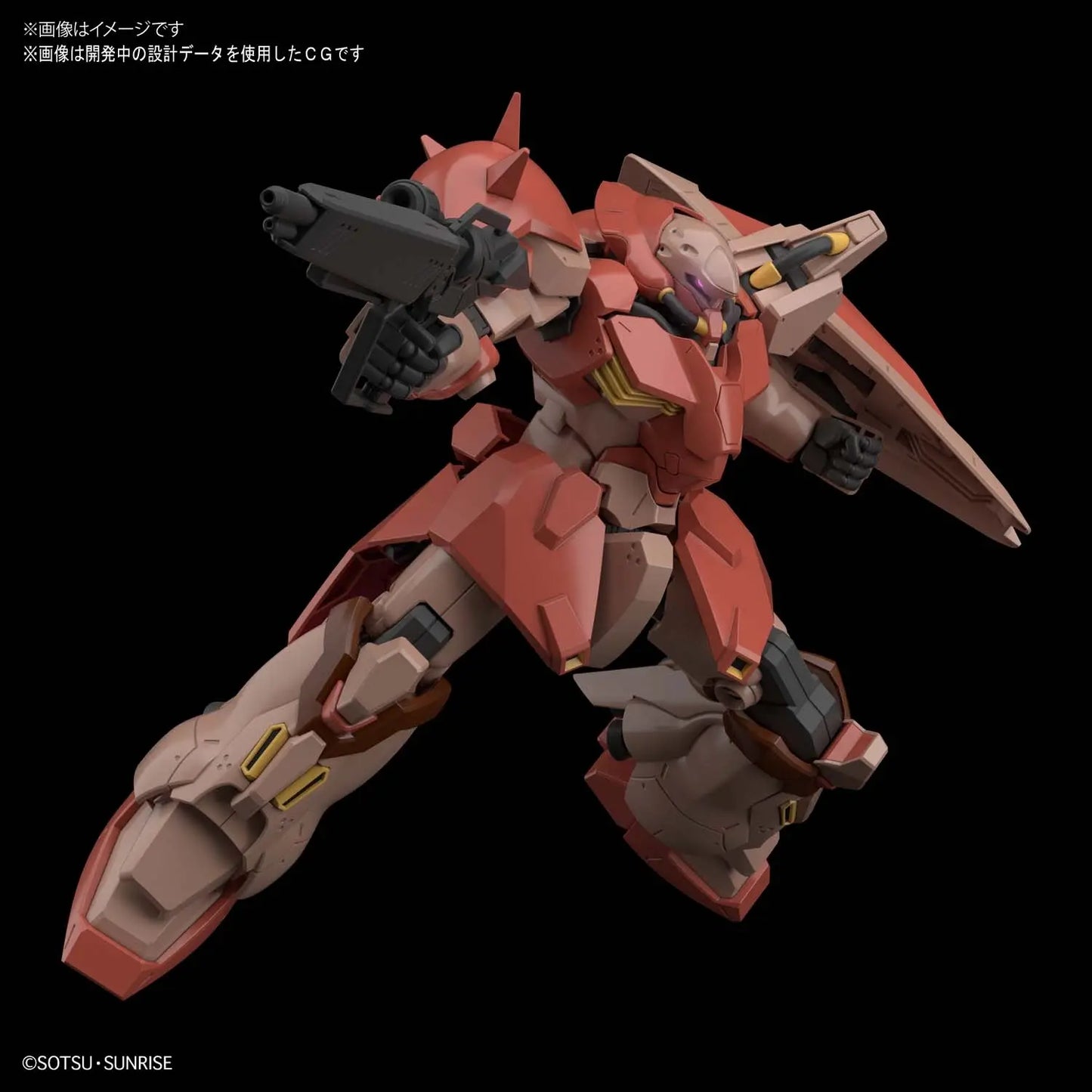 1/144 HGUC Messer F01