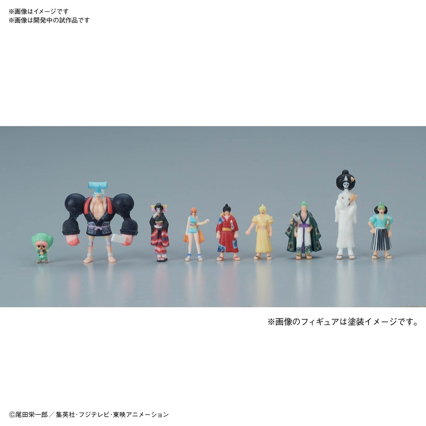 BANDAI – ONE PIECE – LA TERRA DI WANO MILLE-SOLE Ver