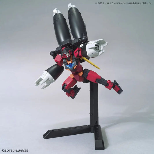 1/144 HGBD:R Aun Rize Armor
