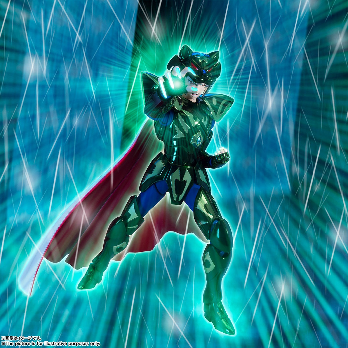 Saint Cloth Myth EX Mizar Zeta Syd