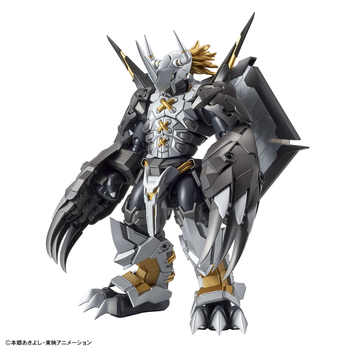 Figure-rise Standard Amplifié BlackWarGreymon