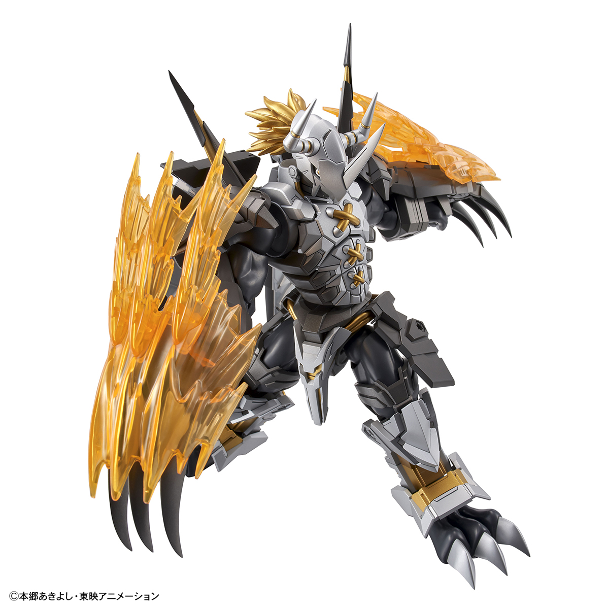 Figure-rise Standard Amplifié BlackWarGreymon