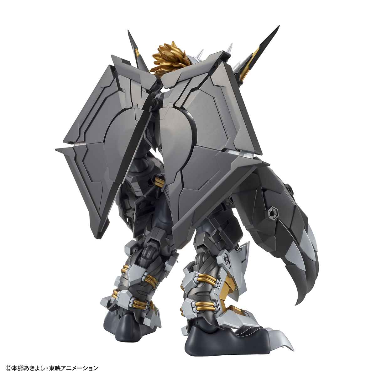 Figure-rise Standard Amplifié BlackWarGreymon