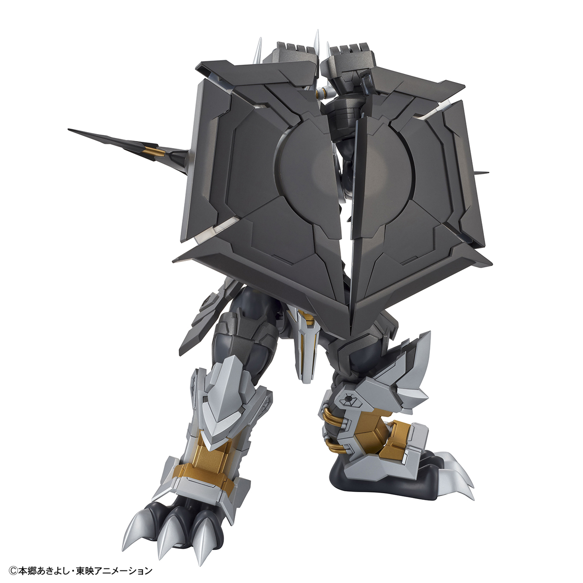 Figure-rise Standard Amplifié BlackWarGreymon