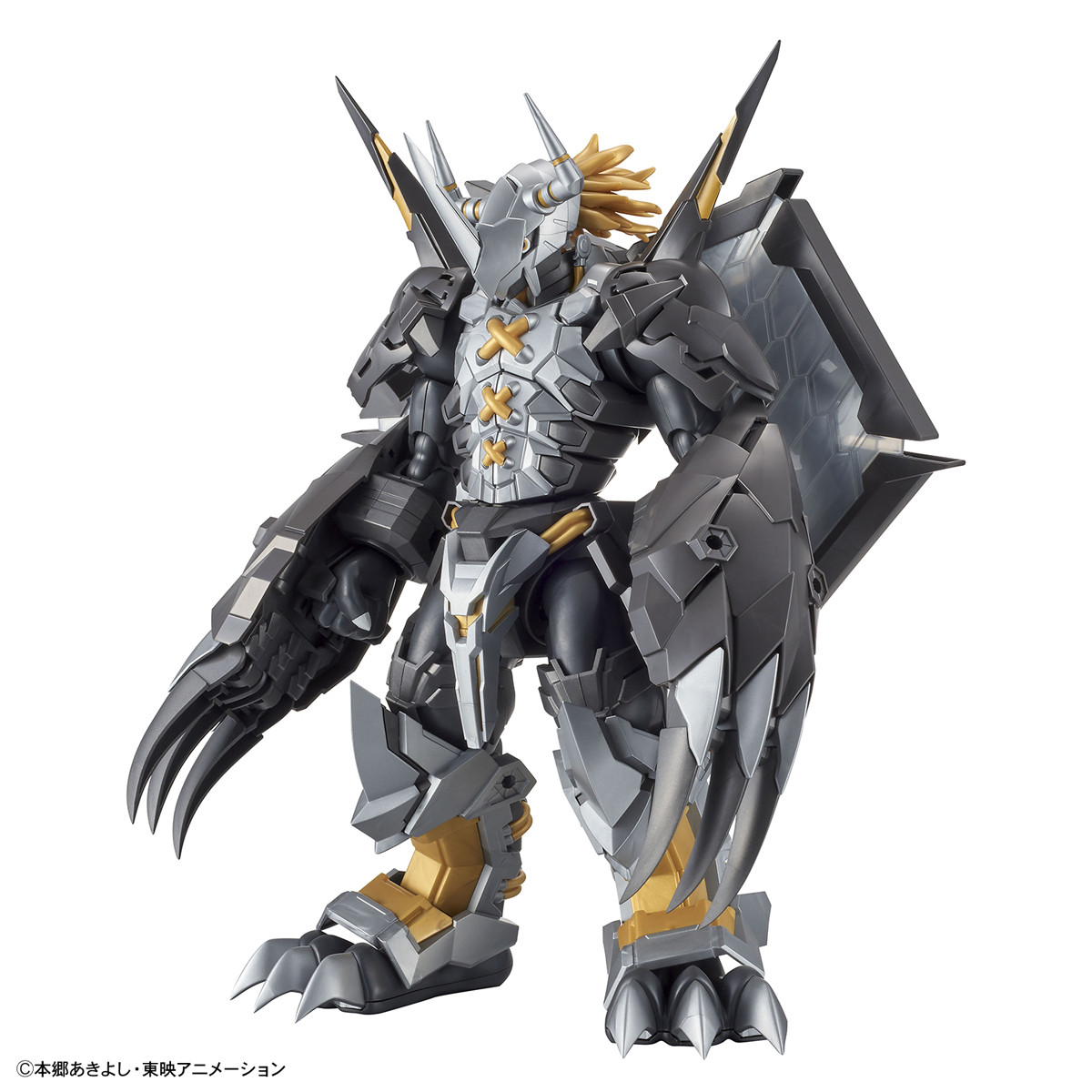 Figure-rise Standard Amplifié BlackWarGreymon