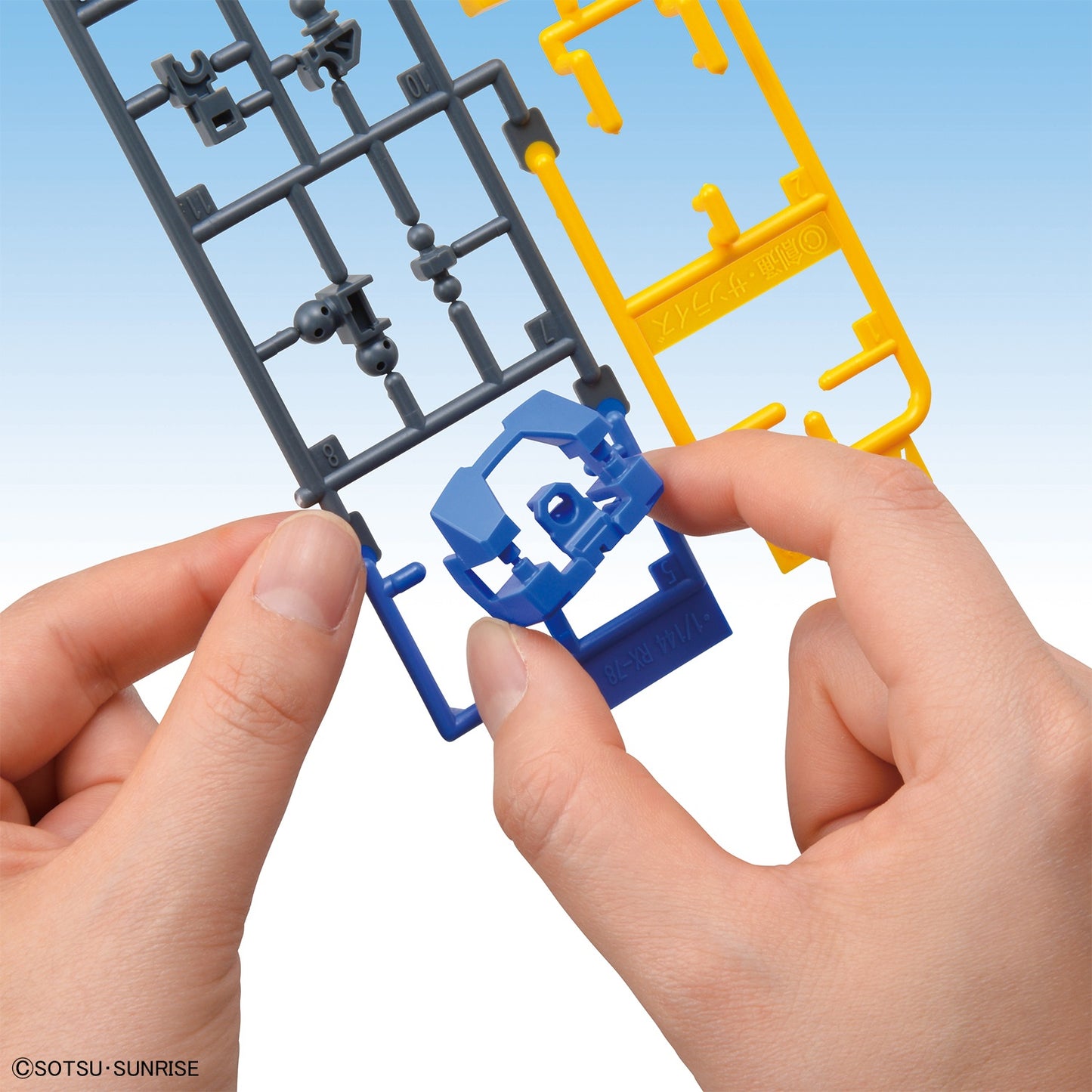 1/144 GRADO DI INGRESSO RX-78-2 Gundam
