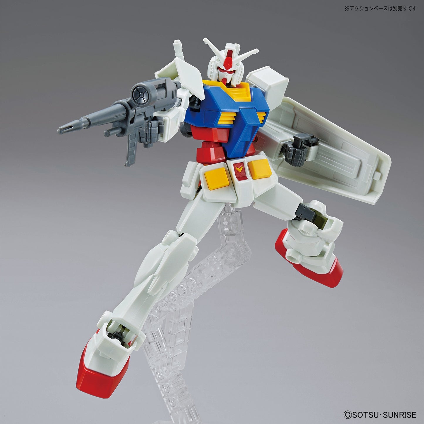 1/144 GRADO DI INGRESSO RX-78-2 Gundam