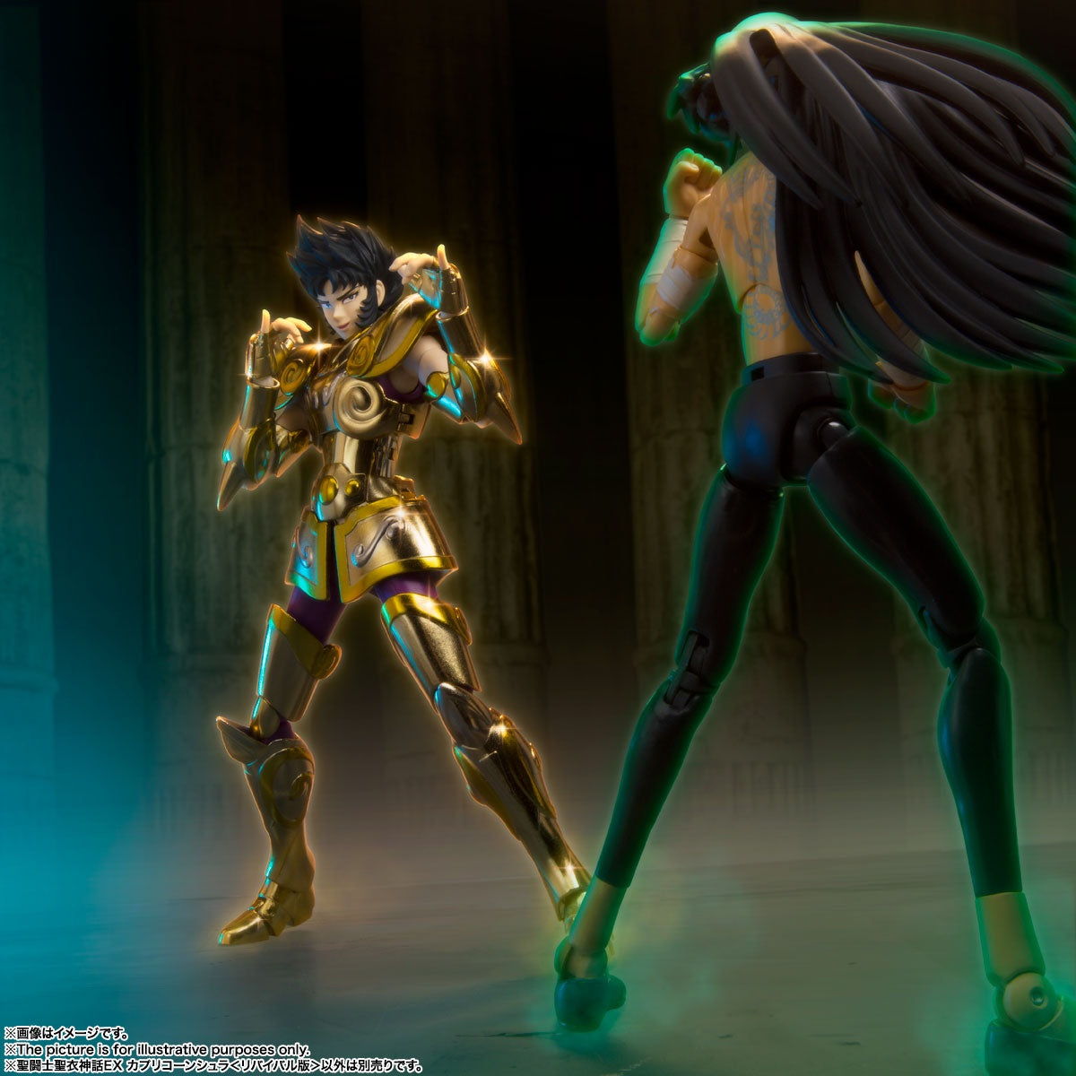 Saint Cloth Myth EX Capricorn Shura (Revival Version)