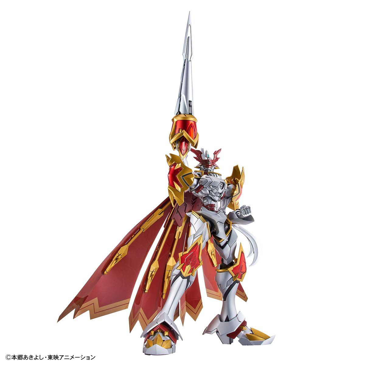 Figure-Rise Standard Amplified Dukemon / Gallantmon