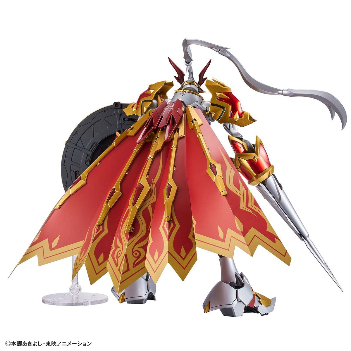 Figure-Rise Standard Amplified Dukemon / Gallantmon