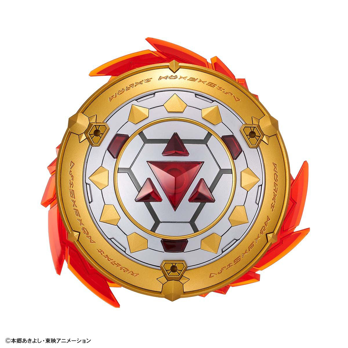 Figure-Rise Standard Amplified Dukemon / Gallantmon