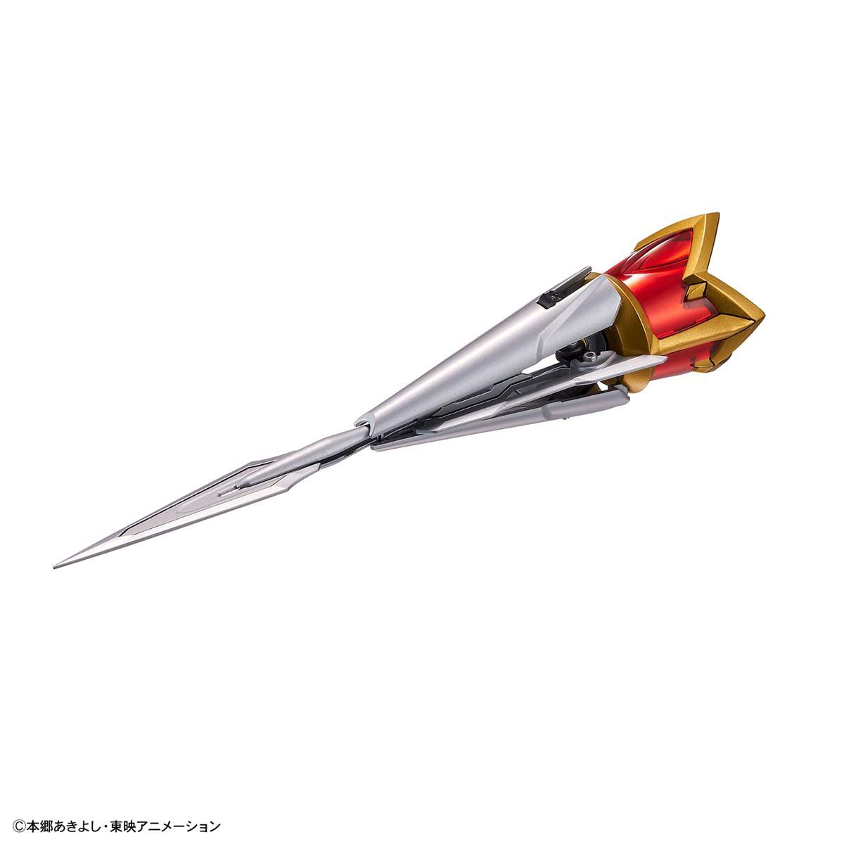 Figure-Rise Standard Amplified Dukemon / Gallantmon