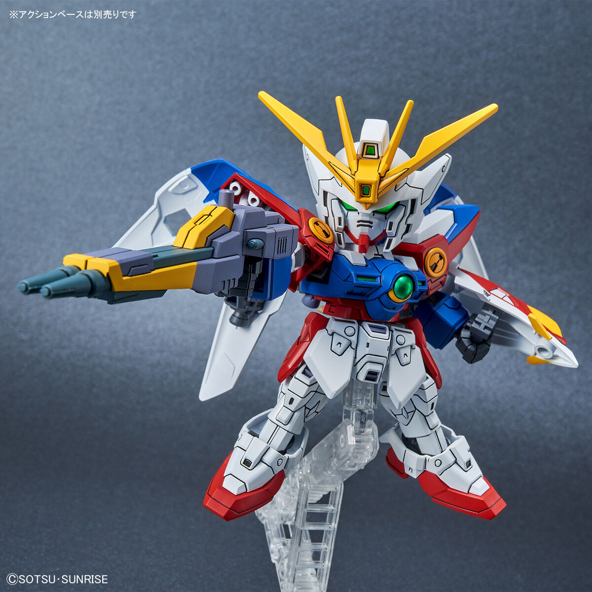 SD XXXG-00W0 WING GUNDAM ZERO #018