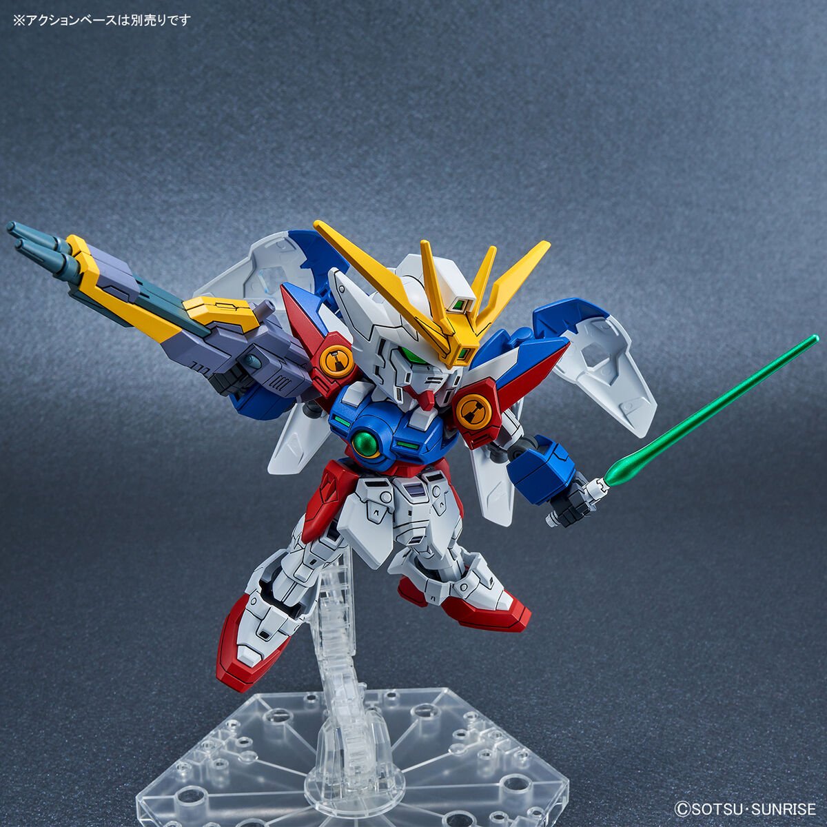 SD XXXG-00W0 WING GUNDAM ZERO #018