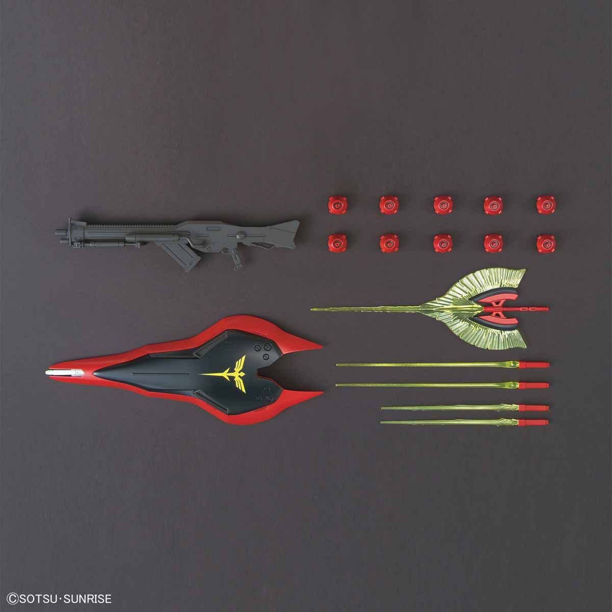 1/144 HGUC Nightingale