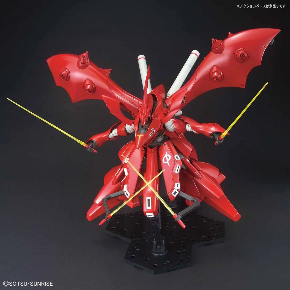 1/144 HGUC Nightingale