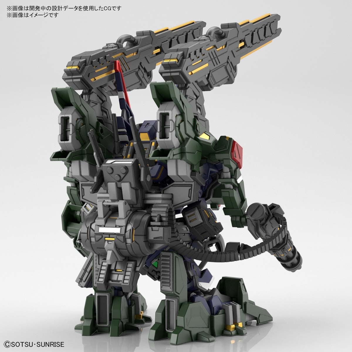 SDW HEROES Sargeant Verde Buster Gundam DX Set