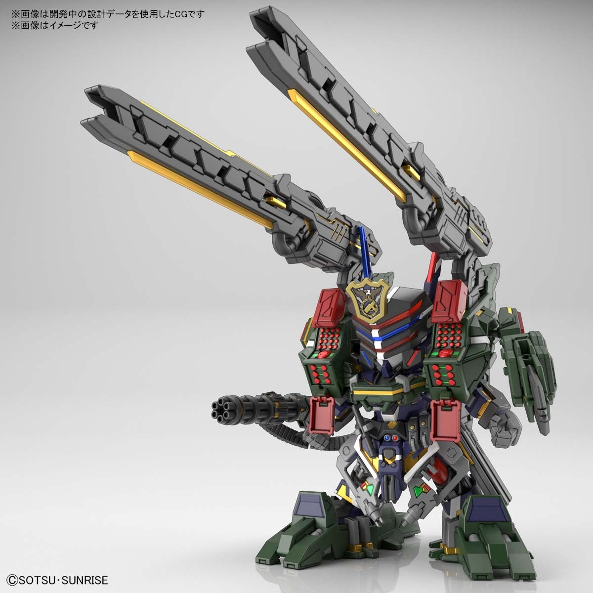 SDW HEROES Sargeant Verde Buster Gundam DX Set