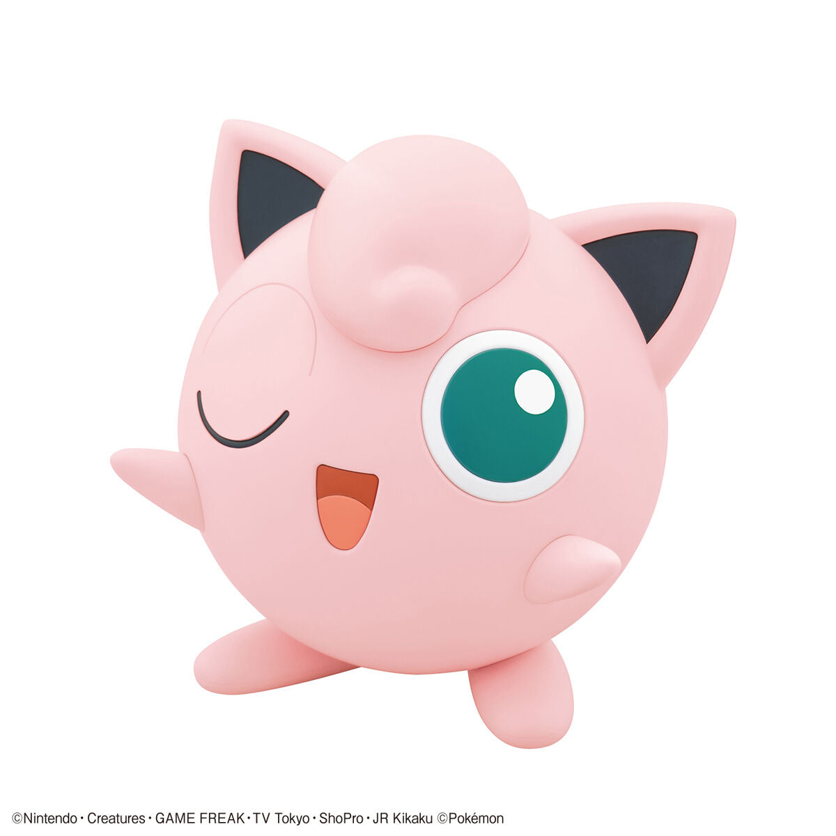 Pokemon Plastic Model Collection Quick !! 09 Jigglypuff