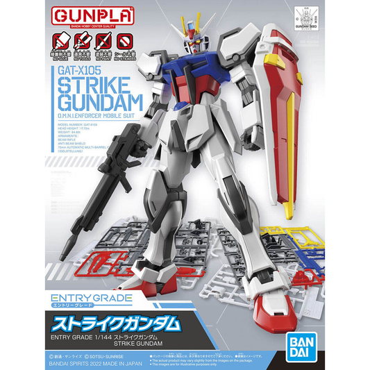 1/144 GRADE D'ENTRÉE Strike Gundam