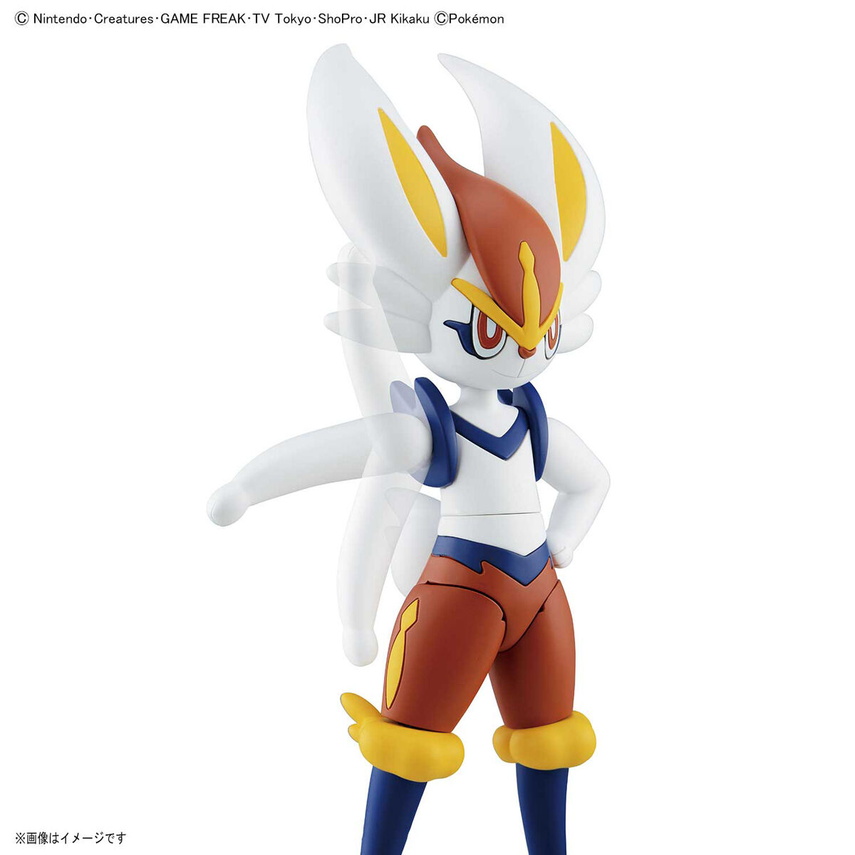 Pokemon Plastic Model Collection 50 Select Series Cinderace