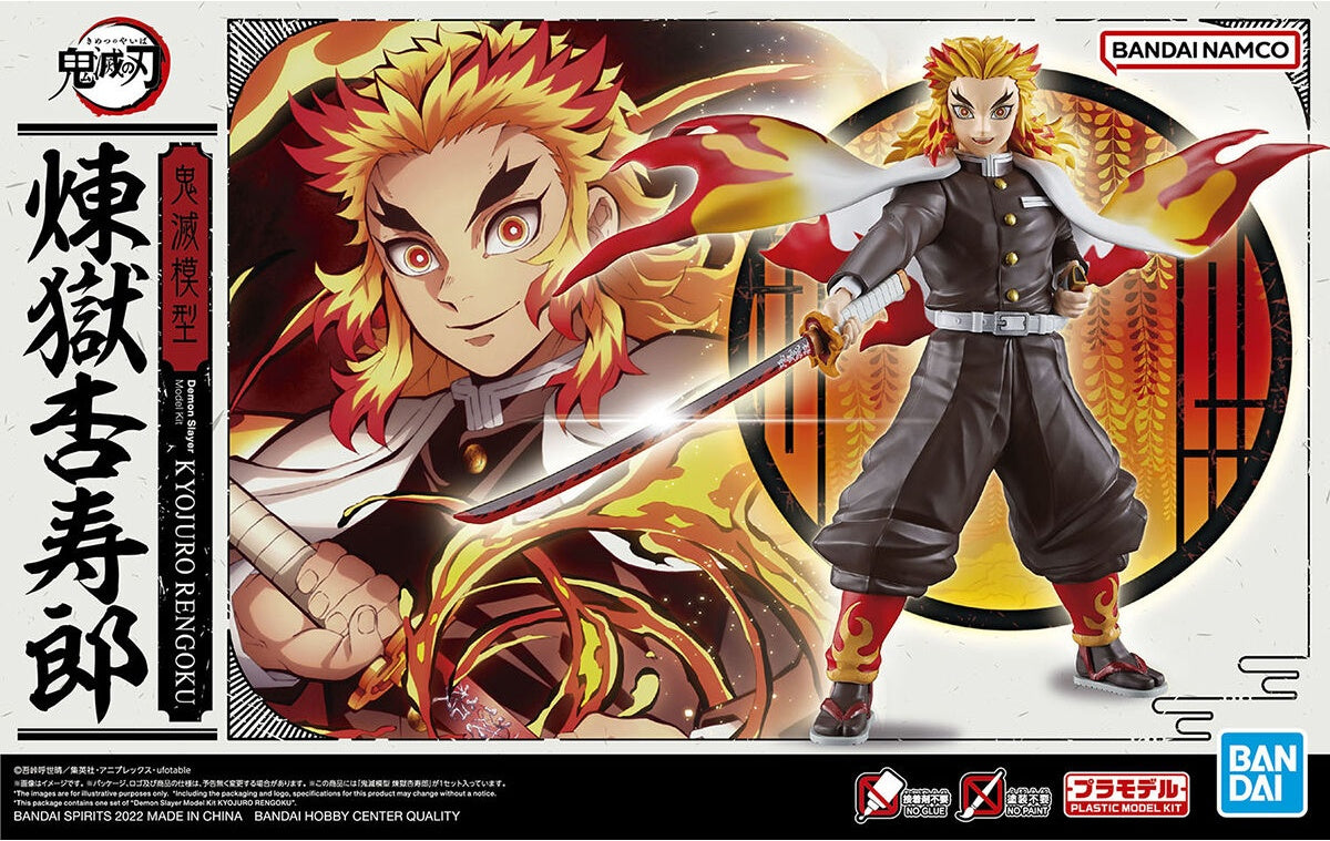 BANDAI – L'ammazzademoni KYOJURO RENGOKU MK