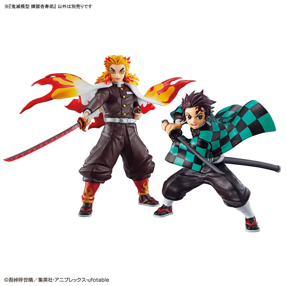 BANDAI – DEMON SLAYER KYOJURO RENGOKU MK