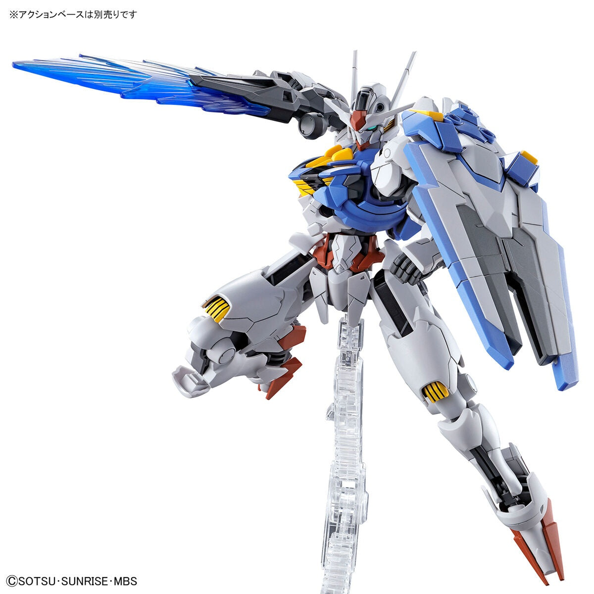 1/144 HG Gundam Aérien #03
