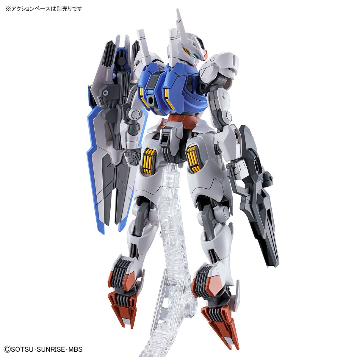 1/144 HG Gundam Aérien #03