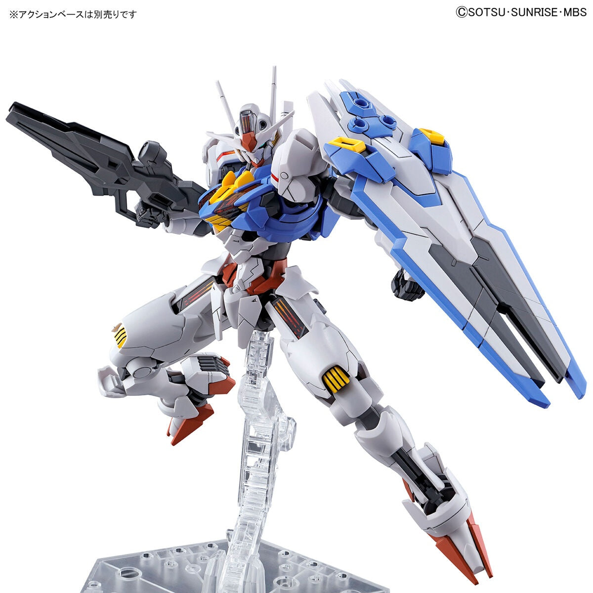 1/144 HG Gundam Aérien #03