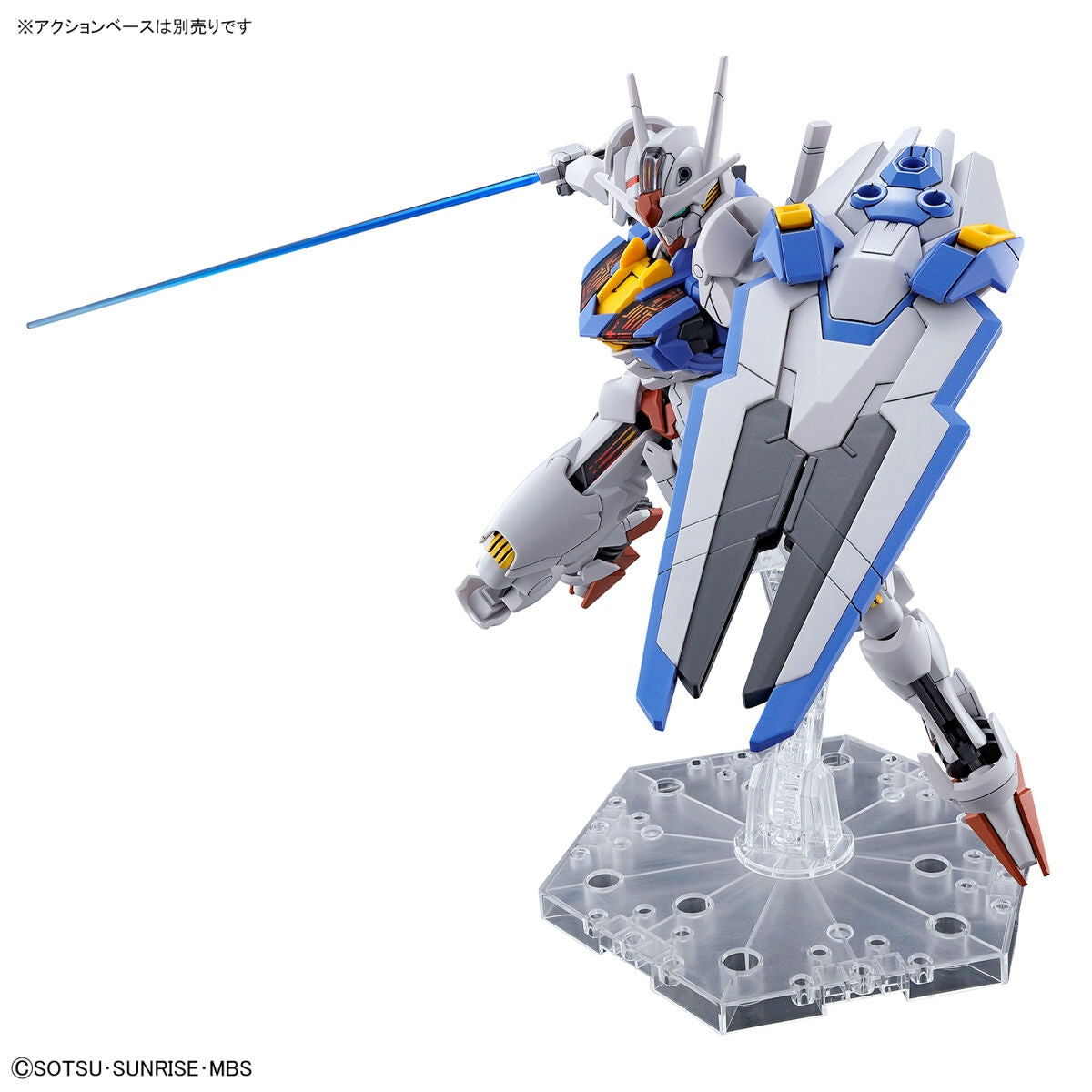 1/144 HG Gundam Aérien #03