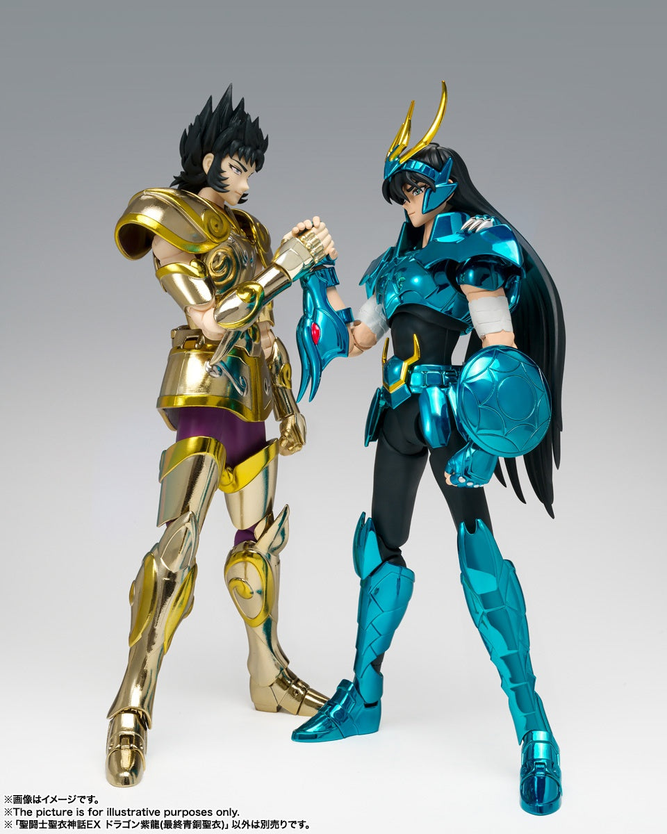 Saint Cloth Myth EX Dragon Shiryu (Final Bronze Cloth)