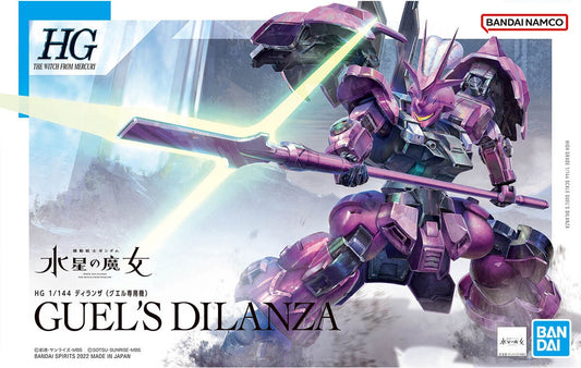 1/144 HG Dilanza (La combinaison mobile de Guel) #04